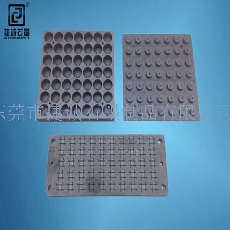 供应电子烧结小蝌蚪视频污污污模具