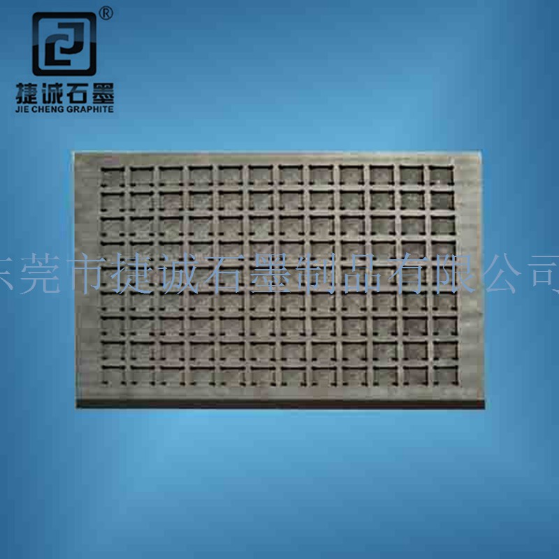 IC封装小蝌蚪视频污污污模具