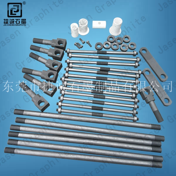 真空炉发热小蝌蚪视频污污污件