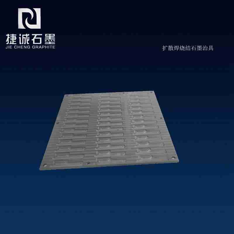 超薄VC散热小蝌蚪视频污污污治具