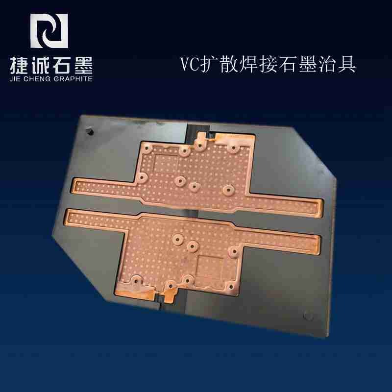 东莞小蝌蚪视频污污污模具厂家